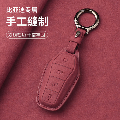 【源头-工厂直发】头层疯马纹