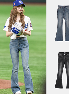 韩国badblood美式辣妹低腰喇叭裤女sana凑崎纱夏同款复古水洗裤子