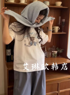 miluroom sicily米鹿80081春款韩系圆领可爱小熊印花短袖百搭T恤