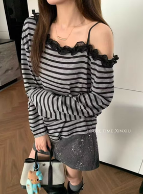 X.XIU新袖89132秋款韩系气质一字肩木耳边吊带长袖条纹T恤女