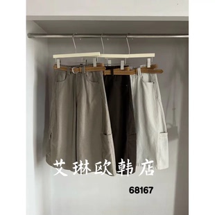 TOP68167秋季新款韩系百搭配腰带七分阔腿工装裤牛仔休闲裤女