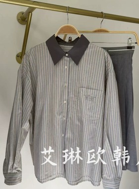 QS67042秋装新款韩系翻领刺绣宽松休闲条纹全棉长袖衬衫女