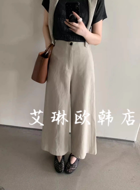 卡蔓诗韩标30517/30517-1秋韩系高腰直筒阔腿裤天丝棉麻休闲裤女