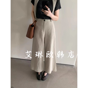 天丝棉麻休闲裤 1秋韩系高腰直筒阔腿裤 女 30517 卡蔓诗韩标30517