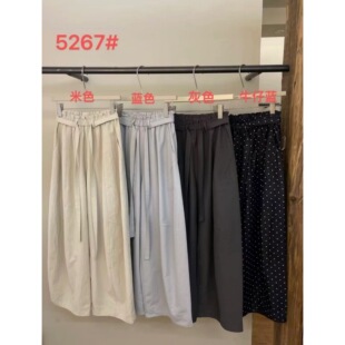 特价miluroom sicily米鹿5267春款配腰带松紧高腰宽松气球裤