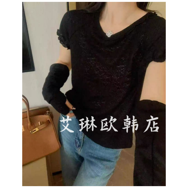 X.XIU新袖89135~秋装新款韩系花边圆领带袖套短袖T恤上衣女
