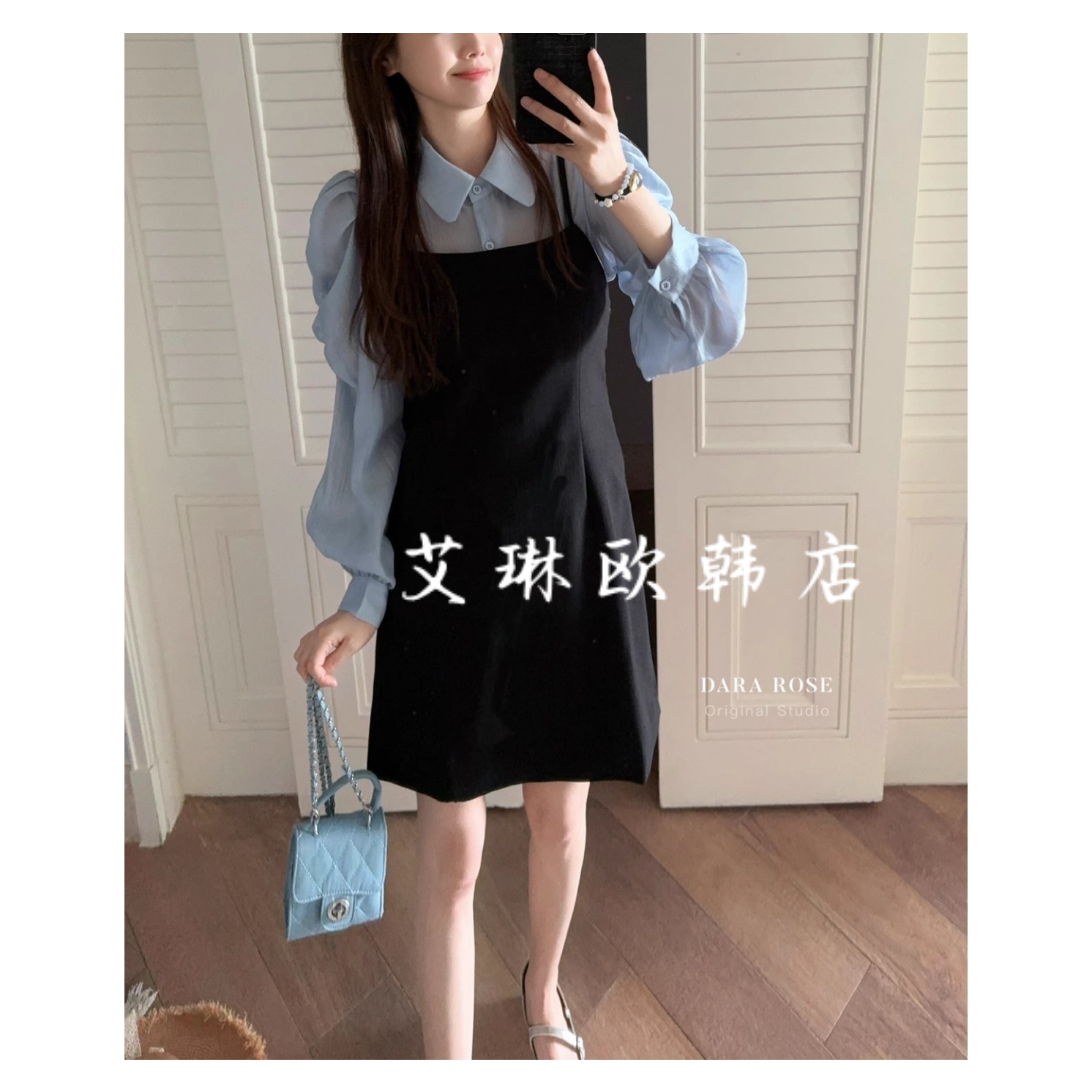 2.19~DARA ROSE3722/2640韩系天丝泡泡袖衬衫+吊带裙两件套装女