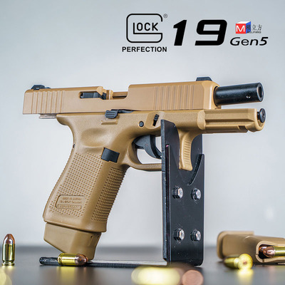 模立方g19 gen5格洛克反吹激光抛壳自动空挂成人训练模型玩具枪