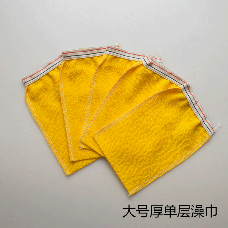 新升级大号加厚粗砂搓澡巾粗砂浴池家用一次性澡巾高档家用澡巾