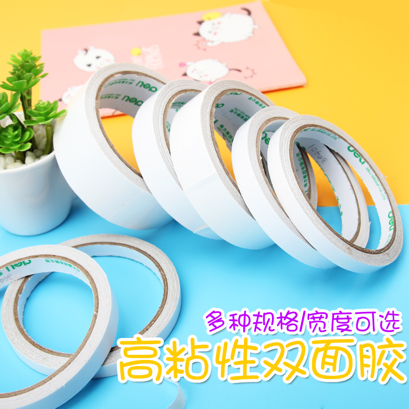 Ë«Ãæ½º´øË«Ã潺Åú·¢Ç¿Á¦Í¸Ã÷¸ßÕ³ÐÔ°×É«ÊÖ¹¤Ë«Ã潺¹Ì¶¨