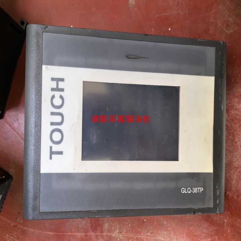 TDO9010浙大中控SDO9010卡件端子板