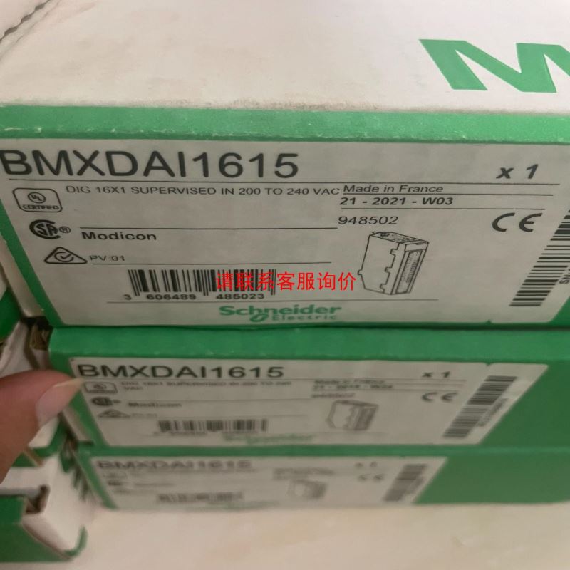 丹佛斯电磁阀线圈JS1025氨氟制冷电磁主阀线圈018F