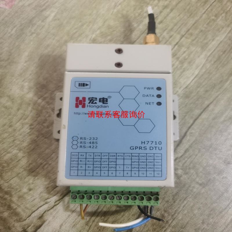 BALLUFF巴鲁夫 BNS823-D04-12-10FDA 凸轮开关