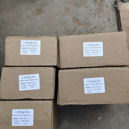 LANGQING工业连接器HDC-HE-016-1，三个