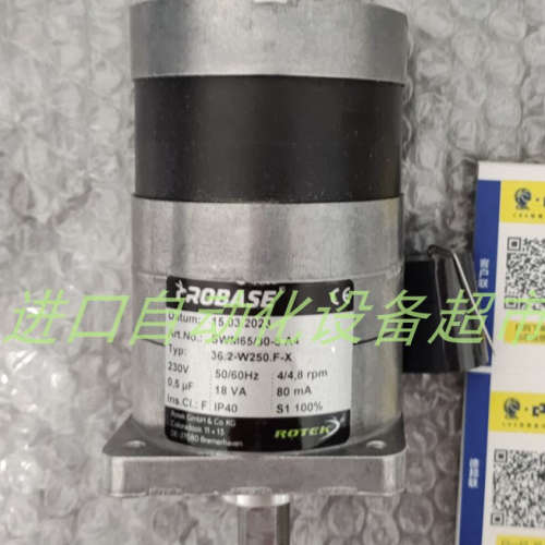 ROBASE SWM65/42-6A4除湿电机siko MSK320-0821传感器