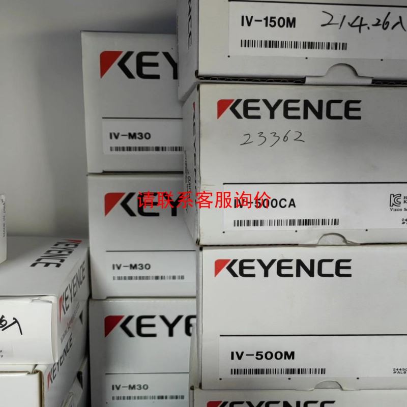 富士固态继电器 SS202E-3Z-D3。50A带散热器