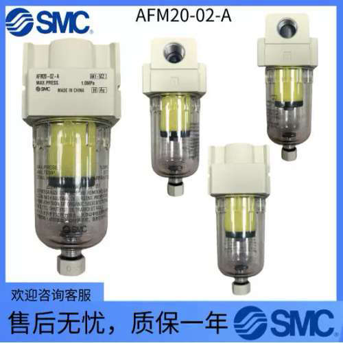 电阻器 AFM20-02-A 现货