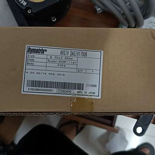 DYMATRIX/旭有  DASAS17006,PTFE