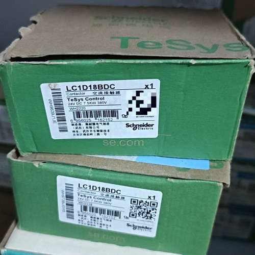 直流接触器LC1D18BDC  黑色，盒子