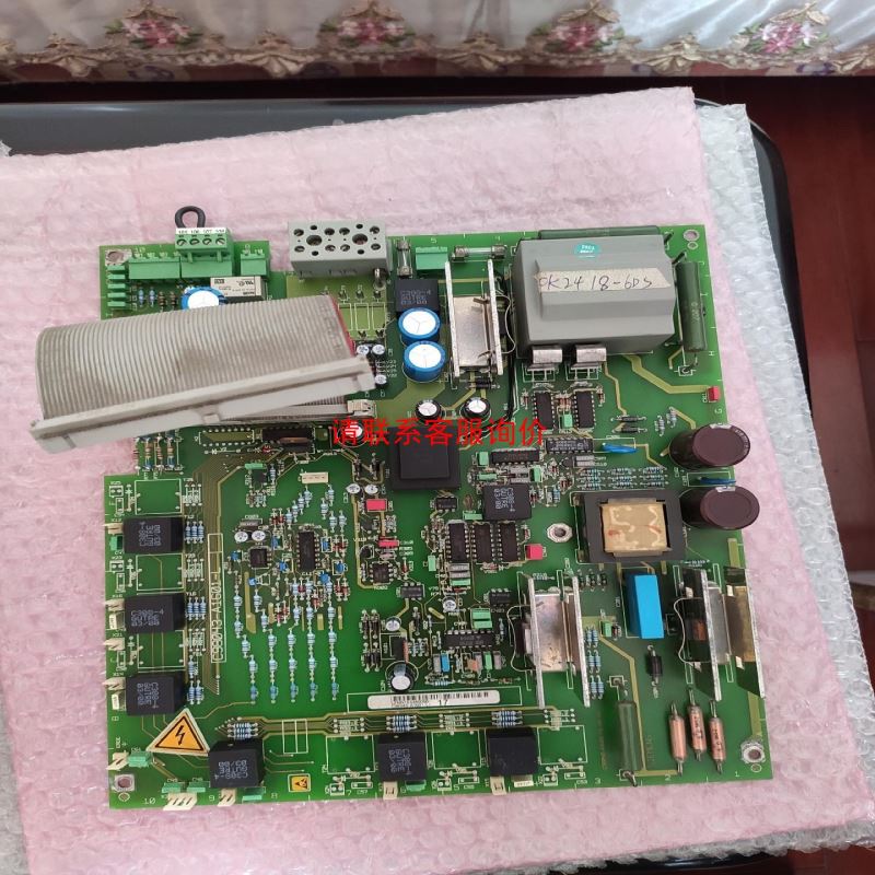 XCM25D控制器 543-0220-00 功能正常