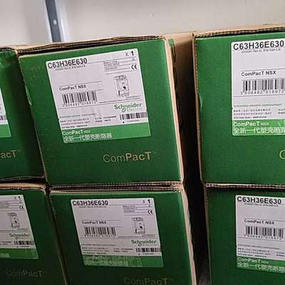 高端塑壳断路器C63H36E630   3P630A