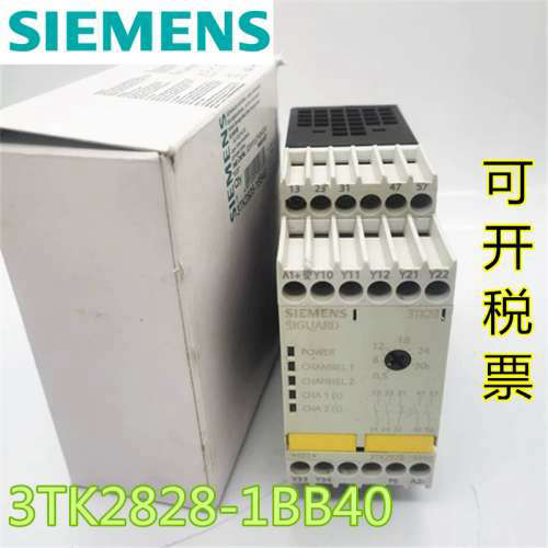 安全继电器 3TK2828-1BB40    3TK2828-1BB41