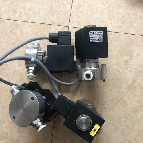 AVS-ROMER GMBH 电磁阀