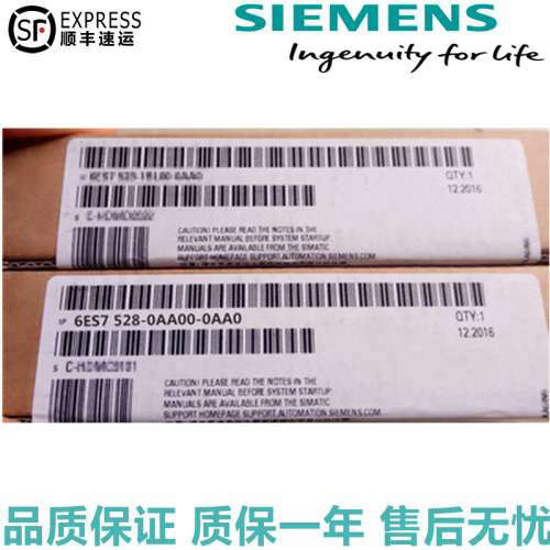 6ES7528-0AA00-0AA0S7-1500 配件6ES75280AA000AA0