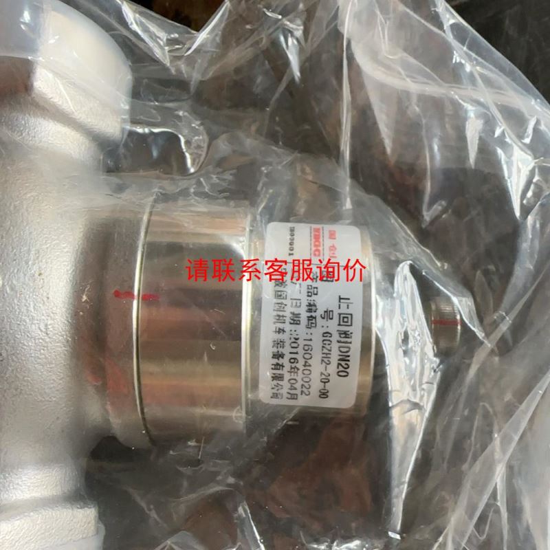 灿锐ZF-MH015X3/CFC51D/8D1D57工业镜头