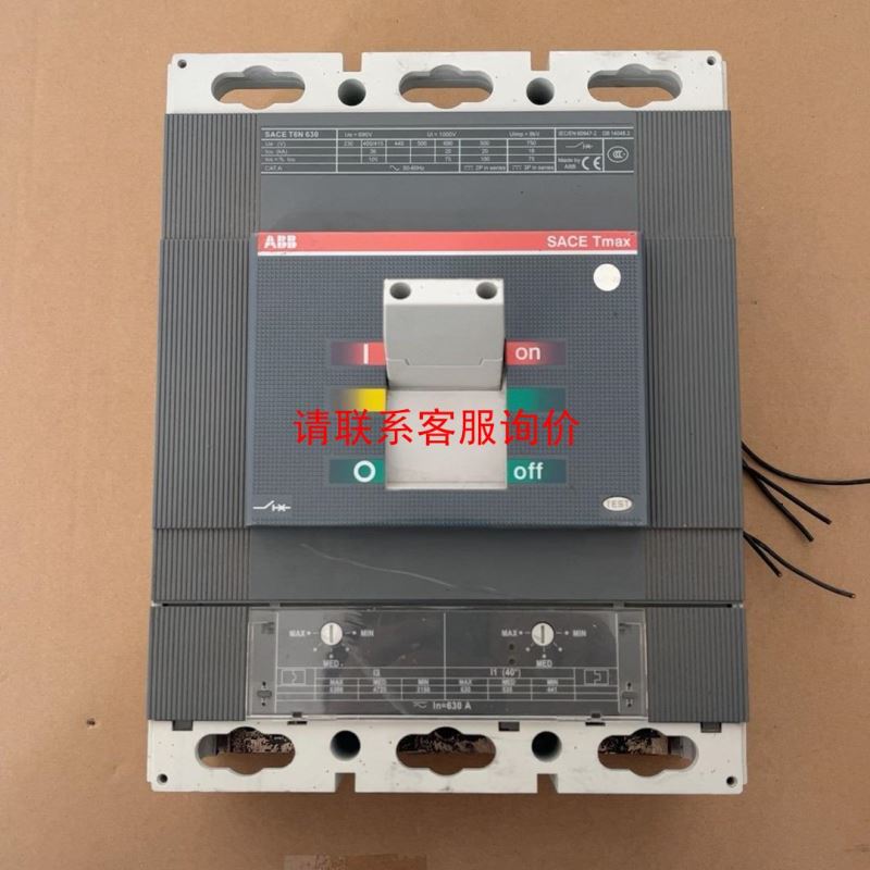 plc模块TM2DRA8RT TM2DOCKN