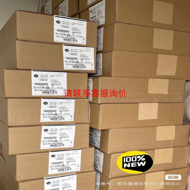 邦纳传感器型号:QS18VN6LLP-CNMW