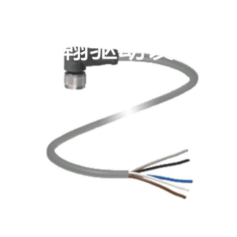 minato烧写座实物如图功能正常只有一个100