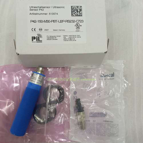 PIL P49-30-M18-I-CM12-S346开关P42-150-M30-PBT-U2P-RS232-C723