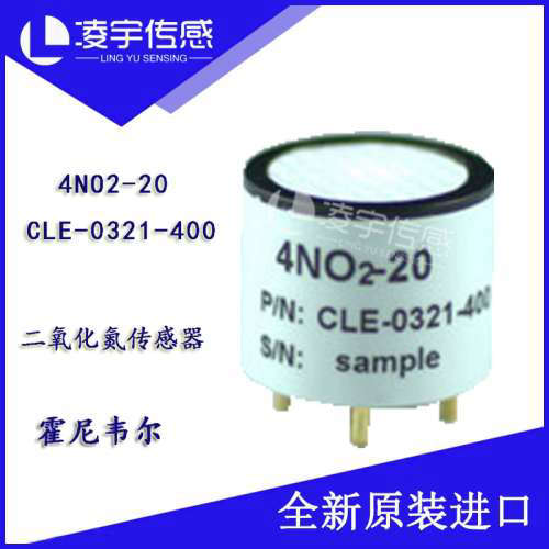 4NO2-20/CLE-0321-400 Honeywell二氧化氮传感器