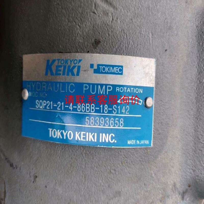 德国LEUZE劳易测50110782 GS04M