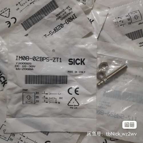 IM08-02PBS-ZT1 7900005 SIC