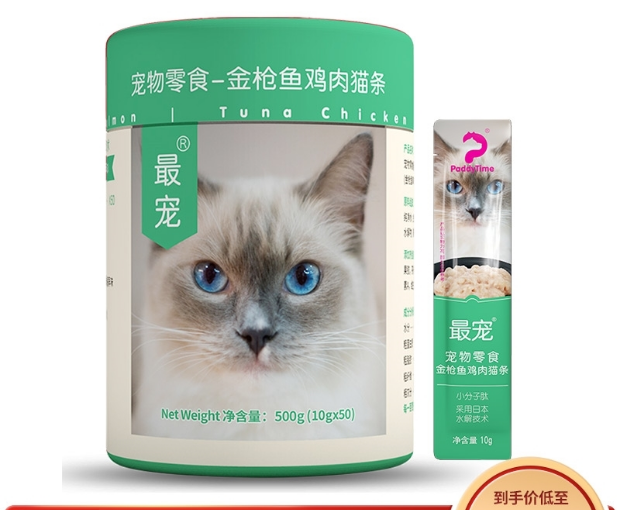 澳洲品牌最宠(PaddyTime)猫零食金枪鱼鸡肉猫条500g(10g*50)宠物 宠物/宠物食品及用品 猫零食罐 原图主图