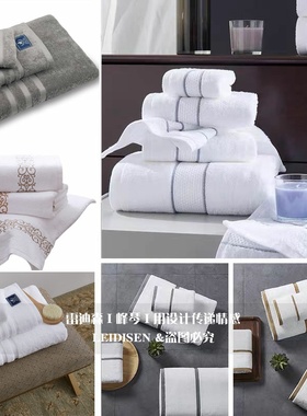 轻奢样板房酒店纯棉毛巾方巾浴巾