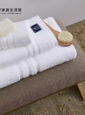 卫浴样板房软装全屋定制