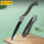 波斯锯子家用小型手持折叠锯园林果树户外手锯伐木锯木快速手工锯