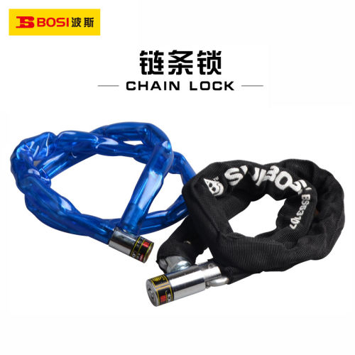波斯布包链条锁摩托车锁防盗锁电动车锁电瓶车锁自行车锁山地车锁