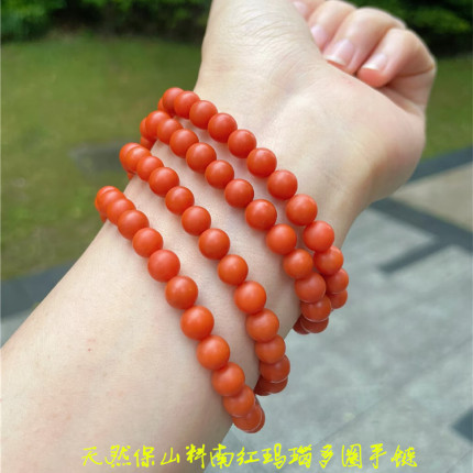 天然南红玛瑙保山料满色满肉圆珠款多圈手链 男女款精品南红饰品