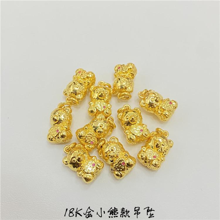 18K金小熊款吊坠 女款K金锁骨链挂坠AU750黄金饰品礼物