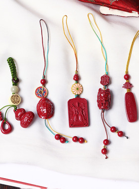 高含量天然朱砂紫金砂包挂手机挂钥匙扣男女 富甲天官赐福九尾狐