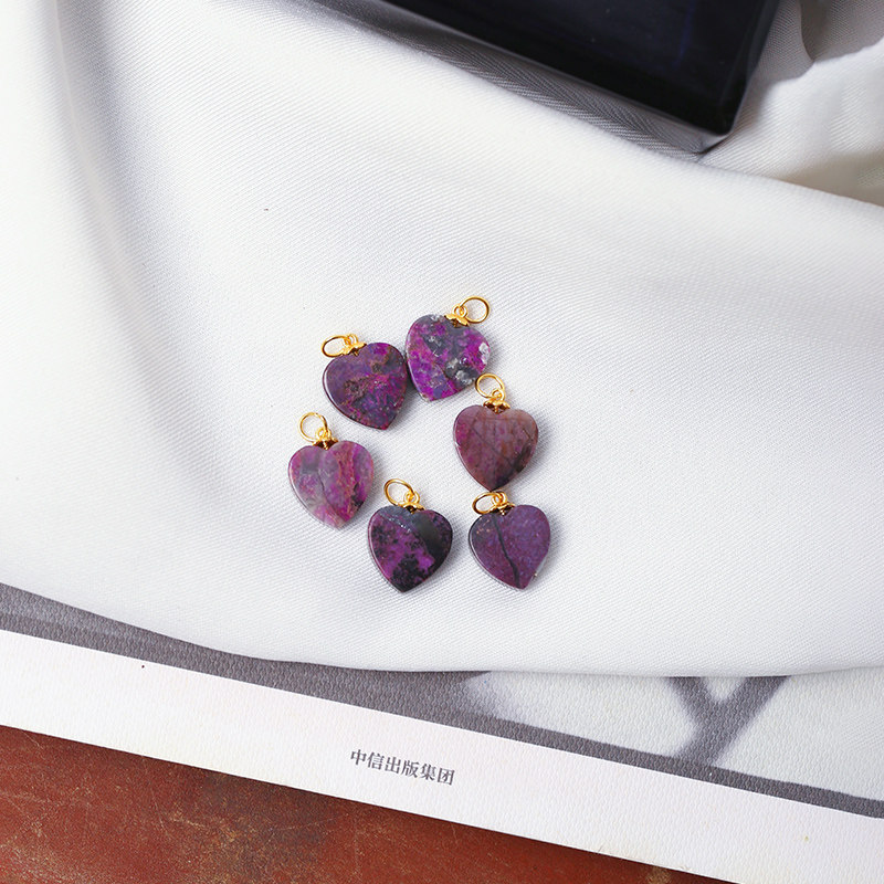 天然苏纪石舒俱来紫色舒俱来雕刻爱心纯银扣镶嵌款吊坠 女款水晶