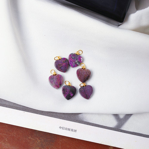 天然苏纪石舒俱来紫色舒俱来雕刻爱心纯银扣镶嵌款吊坠 女款水晶