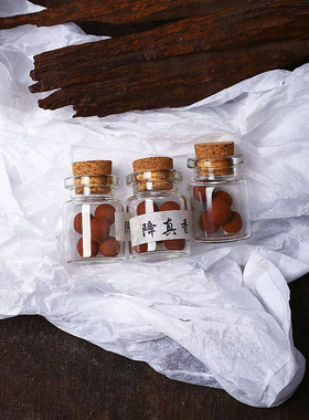 天然降真香香丸香薰净化空气