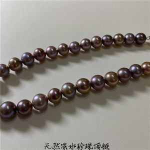 天然淡水珍珠项链 原色宝石光女款淡水珍珠颈链妈妈链饰品礼物