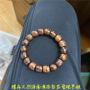 精品 天然海南黄花梨老型款手链 男女款高端文玩海黄手串饰品