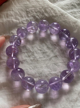 天然透体薰衣草紫水晶圆珠款手链 女款冰透体紫色水晶饰品礼物